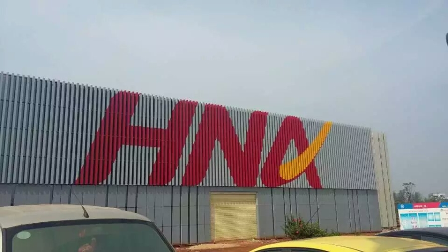 2015年海航空乘學(xué)院模擬機(jī)樓太陽能熱水工程